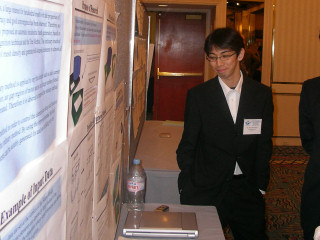 CEFC2006