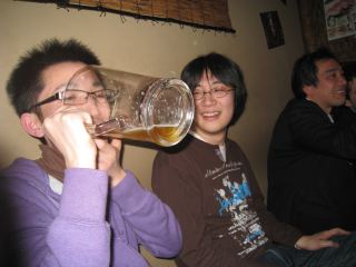 おいコン