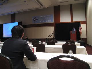 CEFC2010