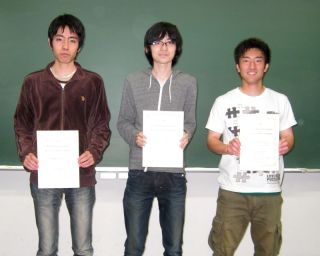 英語演習表彰