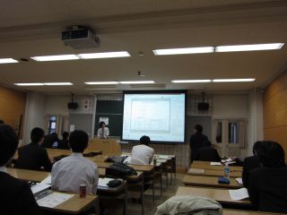 支部大会