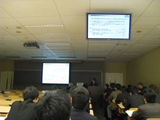 全国大会