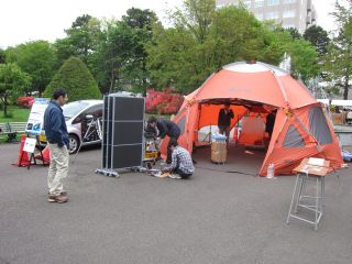 TechToysDome2011