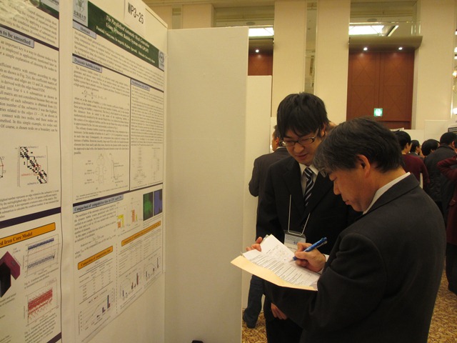 cefc02