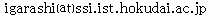e-mail